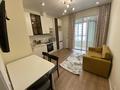 1-комнатная квартира · 50 м² · 12/19 этаж, Сейфуллина 574/1 к3 за 420 000 ₸ в Алматы, Бостандыкский р-н — фото 4
