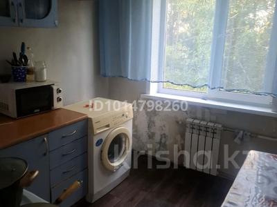 1-комнатная квартира · 31 м² · 4/5 этаж, беспалова 49 за 12 млн ₸ в Усть-Каменогорске