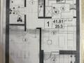 1-бөлмелі пәтер · 42 м² · 3/7 қабат, Байтурсынова 36а, бағасы: 24.5 млн ₸ в Астане, Сарайшык р-н — фото 2