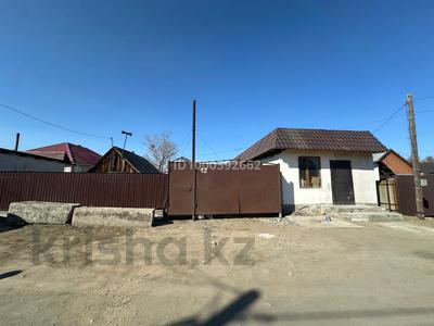 Жеке үй · 2 бөлме · 50 м² · 7 жүзд., Чернышевского 12, бағасы: 16 млн ₸ в Семее