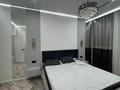 2-комнатная квартира · 70 м² · 11/12 этаж, Розыбакиева 197/1 за 600 000 ₸ в Алматы, Бостандыкский р-н — фото 4