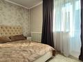2-комнатная квартира · 45 м² · 4/4 этаж, Клочкова 94 за 35 млн ₸ в Алматы, Алмалинский р-н