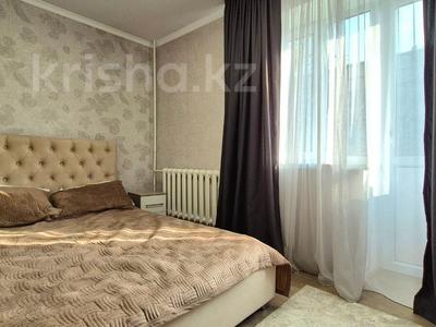 2-комнатная квартира · 45 м² · 4/4 этаж, Клочкова 94 за 35 млн ₸ в Алматы, Алмалинский р-н