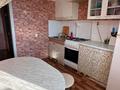 2-комнатная квартира · 48 м² · 8 этаж, Тауелсиздык за 18.5 млн ₸ в Костанае
