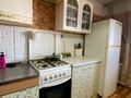 2-комнатная квартира · 48 м² · 8 этаж, Тауелсиздык за 18.5 млн ₸ в Костанае — фото 5