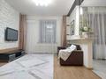 2-комнатная квартира · 60 м² · 3/13 этаж, мкр Шубар, Достык 13/1 за 20 000 ₸ в Астане, Есильский р-н — фото 14