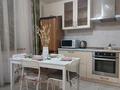 2-комнатная квартира · 60 м² · 3/13 этаж, мкр Шубар, Достык 13/1 за 20 000 ₸ в Астане, Есильский р-н — фото 17