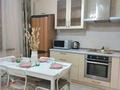 2-комнатная квартира · 60 м² · 3/13 этаж, мкр Шубар, Достык 13/1 за 20 000 ₸ в Астане, Есильский р-н — фото 20