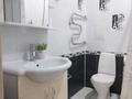 2-комнатная квартира · 60 м² · 3/13 этаж, мкр Шубар, Достык 13/1 за 20 000 ₸ в Астане, Есильский р-н — фото 27