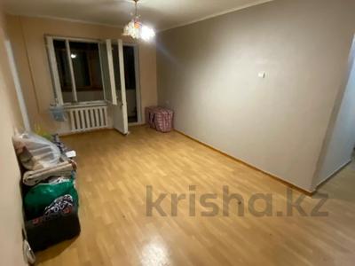 2-комнатная квартира · 45 м² · 3/4 этаж, Казыбек би за 29 млн ₸ в Алматы, Алмалинский р-н