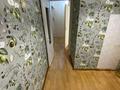 2-комнатная квартира · 45 м² · 3/4 этаж, Казыбек би за 29 млн ₸ в Алматы, Алмалинский р-н — фото 9