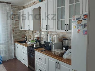 Часть дома · 4 комнаты · 253 м² · 35 сот., Кирпичная 1 за 55 млн ₸ в Затобольске (Тобыле)