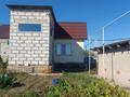 Часть дома · 4 комнаты · 253 м² · 35 сот., Кирпичная 1 за 55 млн ₸ в Затобольске (Тобыле) — фото 10