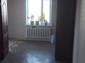 Часть дома · 4 комнаты · 253 м² · 35 сот., Кирпичная 1 за 55 млн ₸ в Затобольске (Тобыле) — фото 19