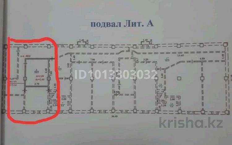 2-бөлмелі пәтер · 40 м² · 1/50 қабат, мкр Жулдыз-2 39в, бағасы: 8.5 млн ₸ в Алматы, Турксибский р-н — фото 2