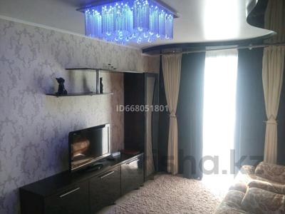 1-комнатная квартира · 32 м² · 1/6 этаж, Район 1 поликлиники 86а за 9 000 ₸ в Рудном
