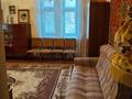 2-комнатная квартира · 51.6 м² · 2/2 этаж, Казбекова 19 за 9 млн ₸ в Балхаше — фото 10