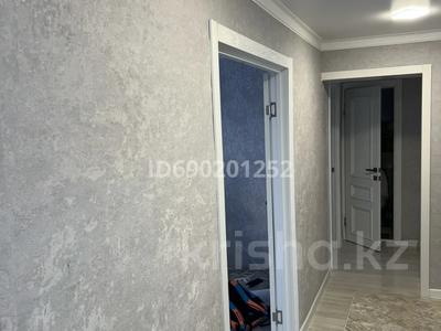 Продажа квартир в Павлодарской обл.: 4-комнатная квартира · 86 м² · 4/10 этаж, Назарбаева 285 за 37 млн 〒 4-комнатная квартира · 86 м² · 4/10 этаж, Назарбаева 285 за 37 млн 〒 в Павлодаре