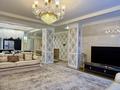 5-комнатная квартира · 190 м² · 1/21 этаж, Аскарова 8 за 1.5 млн ₸ в Алматы, Ауэзовский р-н — фото 3