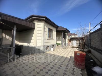 Отдельный дом · 4 комнаты · 190 м² · 5 сот., Учётный квартал 273 467/25 за 90 млн 〒 в Абае