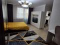 1-комнатная квартира · 42 м² · 4/15 этаж, Султан Бейбарыс 12 за 23.5 млн ₸ в Астане, Сарыарка р-н