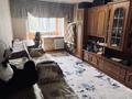 1-комнатная квартира · 31 м² · 4/5 этаж, мкр Орбита-1 — Навои Биржана за 30.5 млн ₸ в Алматы, Бостандыкский р-н — фото 6
