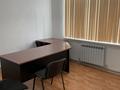 Свободное назначение, офисы, магазины и бутики, общепит, салоны красоты, сельское хозяйство, бани, гостиницы и зоны отдыха, фитнес и спорт, медцентры и аптеки, образование, развлечения, кабинеты и рабочие места, студии · 330 м² за 1.5 млн ₸ в Алматы, Наурызбайский р-н — фото 5