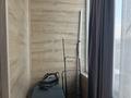 1-комнатная квартира · 45 м² · 3/5 этаж, Волгоградская 4 за 21 млн ₸ в Семее — фото 18