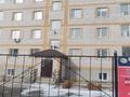 1-комнатная квартира · 45 м² · 3/5 этаж, Волгоградская 4 за 21 млн ₸ в Семее — фото 3