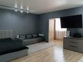 1-комнатная квартира · 45 м² · 3/5 этаж, Волгоградская 4 за 21 млн ₸ в Семее — фото 20