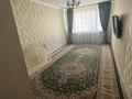 2-бөлмелі пәтер · 64 м² · 7/9 қабат, мкр Зердели 136 — 29 полеклиника, бағасы: 250 000 ₸ в Алматы, Алатауский р-н