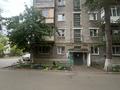 1-комнатная квартира · 30.5 м² · 2/5 этаж, Кубеева 4 за 11.3 млн ₸ в Костанае — фото 9