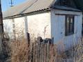 Дача · 2 комнаты · 22 м² · 10 сот., Бобровка 3 3329 — Дачный массив Бобровка 3 за 1.1 млн ₸ в Семее
