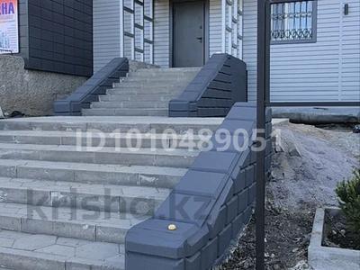Офисы · 11.4 м² за 68 400 ₸ в Темиртау