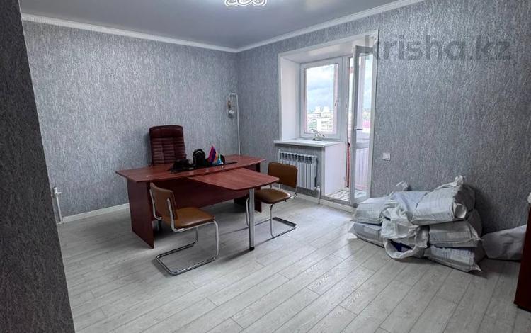 4-комнатная квартира · 125.6 м² · 9/9 этаж, Толстого 27 за 60 млн ₸ в Костанае — фото 26