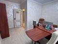 4-комнатная квартира · 125.6 м² · 9/9 этаж, Толстого 27 за 60 млн ₸ в Костанае — фото 4