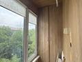 2-бөлмелі пәтер · 44.8 м² · 4/4 қабат, Клочкова, бағасы: 35 млн ₸ в Алматы, Бостандыкский р-н — фото 7