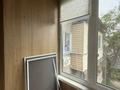 2-бөлмелі пәтер · 44.8 м² · 4/4 қабат, Клочкова, бағасы: 35 млн ₸ в Алматы, Бостандыкский р-н — фото 8