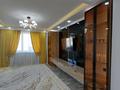 3-комнатная квартира · 90 м² · 3/12 этаж, 9 за 250 000 ₸ в Туркестане — фото 2