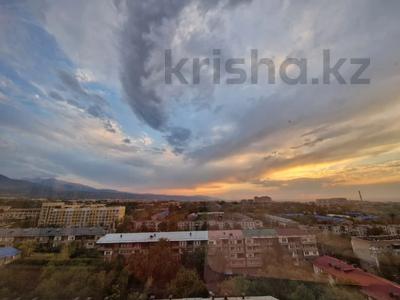 2-комнатная квартира · 90 м² · 12/12 этаж, Навои 323 — С шикарным видом на горы! за 78 млн ₸ в Алматы, Бостандыкский р-н