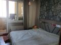 2-комнатная квартира · 65 м² · 5 этаж, мкр Кокжиек за 35 млн ₸ в Алматы, Жетысуский р-н — фото 4