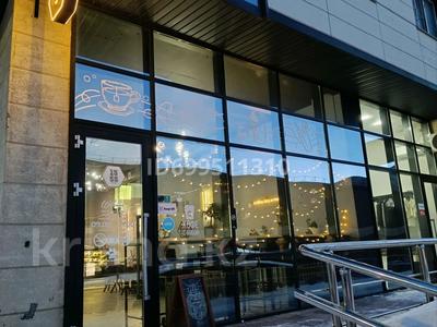 Свободное назначение · 85 м² за 500 000 ₸ в Караганде, Казыбек би р-н