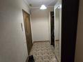 2-комнатная квартира · 54 м², Б. Момышулы 4 за 200 000 ₸ в Астане, Алматы р-н — фото 4
