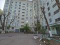 4-комнатная квартира · 90.7 м² · 3/9 этаж, мкр 11, Аз Наурыз за 28 млн ₸ в Актобе — фото 21