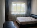 1-комнатная квартира · 42 м² · 4/9 этаж, Розыбакиева — Джандосова за 265 000 ₸ в Алматы, Бостандыкский р-н