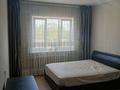 1-комнатная квартира · 42 м² · 4/9 этаж, Розыбакиева — Джандосова за 265 000 ₸ в Алматы, Бостандыкский р-н — фото 11