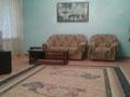 4-бөлмелі пәтер · 110 м² · 1/3 қабат, Рыскулбекова 3А, бағасы: 250 000 ₸ в Шымкенте, Аль-Фарабийский р-н