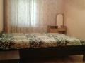 4-бөлмелі пәтер · 110 м² · 1/3 қабат, Рыскулбекова 3А, бағасы: 250 000 ₸ в Шымкенте, Аль-Фарабийский р-н — фото 5