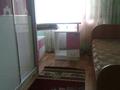 4-бөлмелі пәтер · 110 м² · 1/3 қабат, Рыскулбекова 3А, бағасы: 250 000 ₸ в Шымкенте, Аль-Фарабийский р-н — фото 7