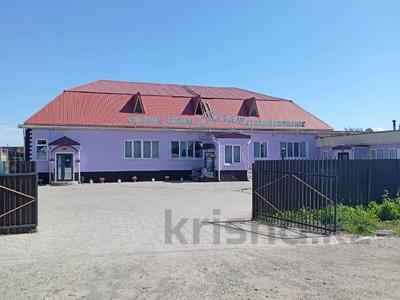Свободное назначение, общепит, бани, гостиницы и зоны отдыха · 1720 м² за 310 млн 〒 в Усть-Каменогорске